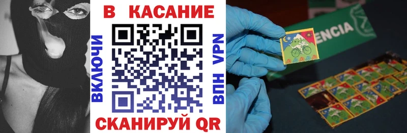 Где продают наркотики Донской Марихуана Меф мяу мяу COCAIN ГАШИШ