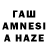 БУТИРАТ оксана davletmirzayev