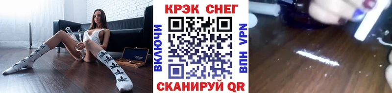 Кокаин Колумбийский  Донской 