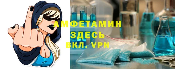 дистиллят марихуана Абаза