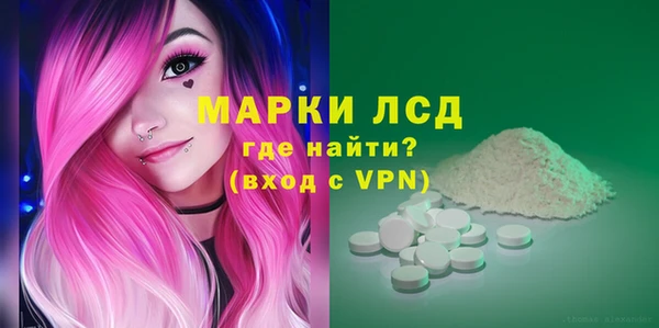 не бодяженный Абдулино