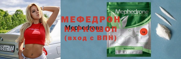 не бодяженный Абдулино