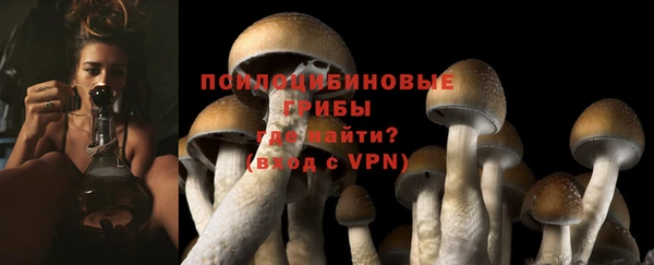кокаин VHQ Дубовка