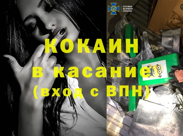 не бодяженный Абдулино
