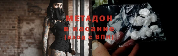 соль курить ск Абинск