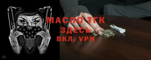 не бодяженный Абдулино