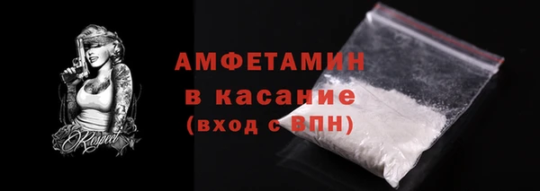 соль курить ск Абинск