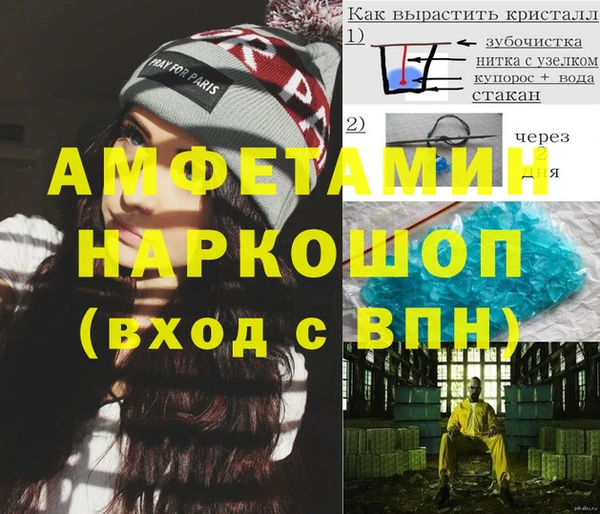 не бодяженный Абдулино