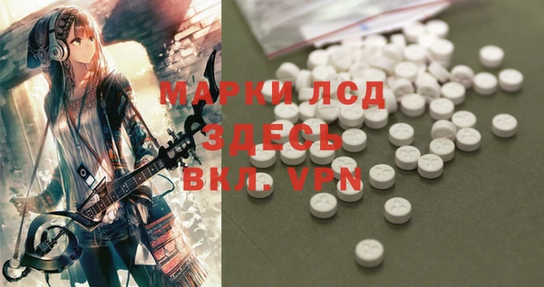 соль курить ск Абинск