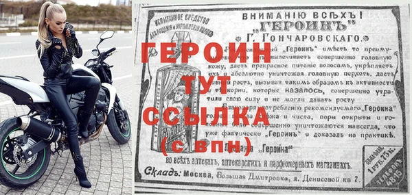 не бодяженный Абдулино