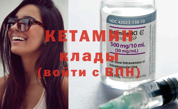 соль курить ск Абинск