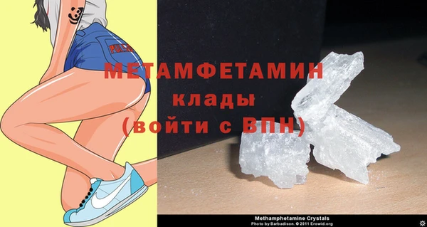 МДПВ Дрезна