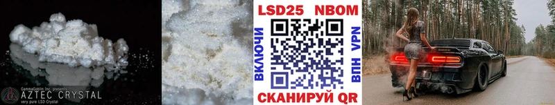 blacksprut сайт Донской Лсд 25 экстази ecstasy