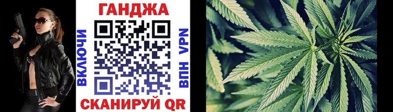 где можно купить наркотик это состав МАРИХУАНА SATIVA & INDICA Донской